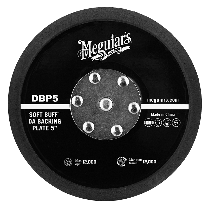 Meguiar's DA Backing Plate 5 Inch