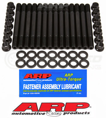 ARP Cylinder Head Stud Kit - Toyota Supra/Soarer/Lexus IS300/SC300 (2JZ-GE)