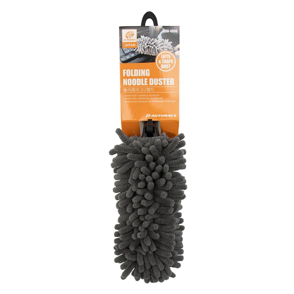 AUTOBACS Folding Noodle Duster - ACW-4006