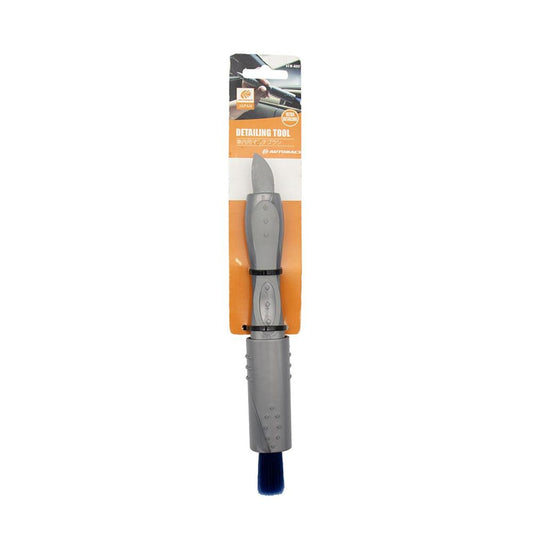 AUTOBACS Detailing Tool