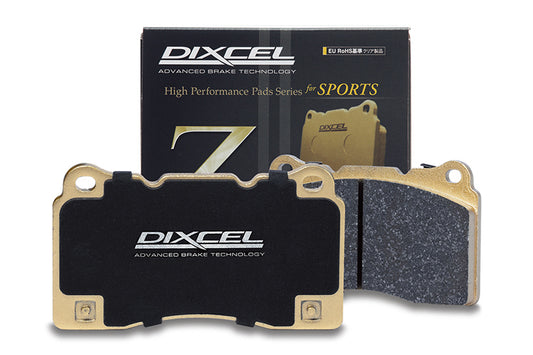 Dixcel Z Type Front Brake Pads