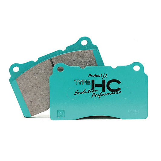 Type HC-EP Front Brake Pad Set - EVO STI FK8-R RENAULT SSV Redline BREMBOS